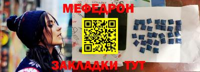 2c-b Нягань