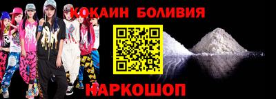 стафф Первоуральск