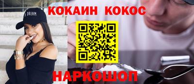 мефедрон мука Партизанск