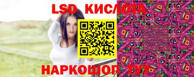 стафф Первоуральск