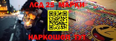 мефедрон мука Партизанск