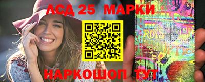 2c-b Нягань