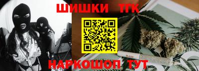 стафф Первоуральск