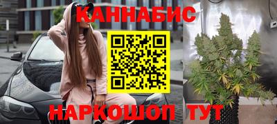 мефедрон мука Партизанск