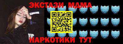 стафф Первоуральск