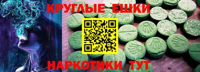 стафф Первоуральск