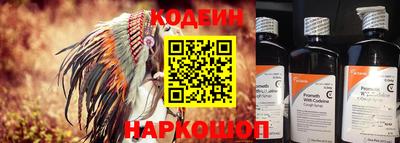2c-b Нягань