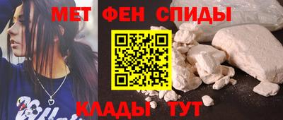 стафф Первоуральск