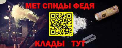 стафф Первоуральск