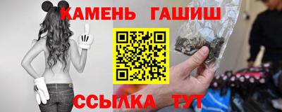 мяу мяу мука Обь