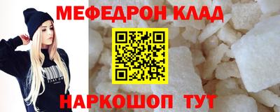 2c-b Нягань