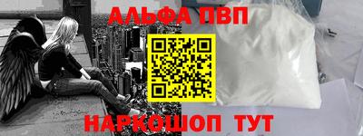 соль курить ск Обнинск