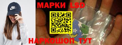 мефедрон мука Партизанск